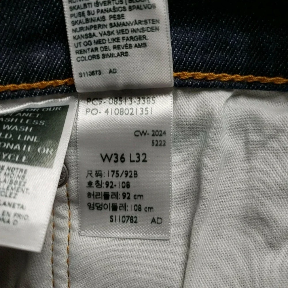 Levis levis 513
